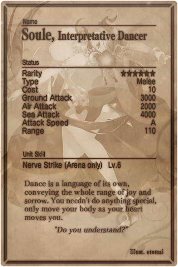 Soule card back.jpg