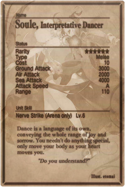 File:Soule card back.jpg