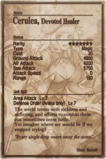 Cerulea card back.jpg