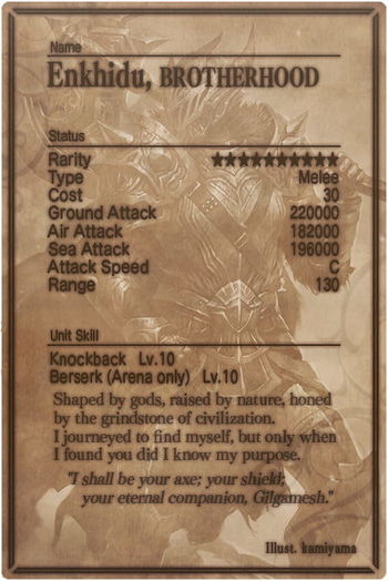 Enkhidu card back.jpg