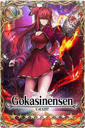 Gokasinensen card.jpg