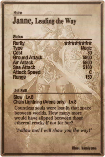 File:Janne card back.jpg