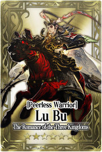 Lu Bu card.jpg