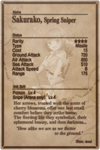 Sakurako card back.jpg