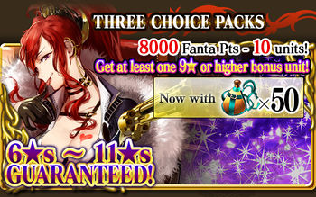 Three Choice Packs 2 packart4.jpg