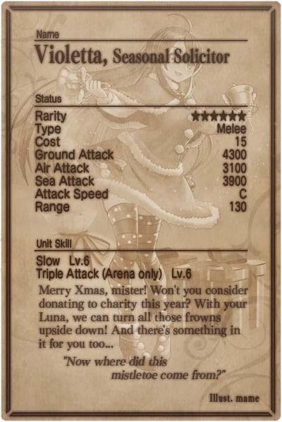 File:Violetta card back.jpg