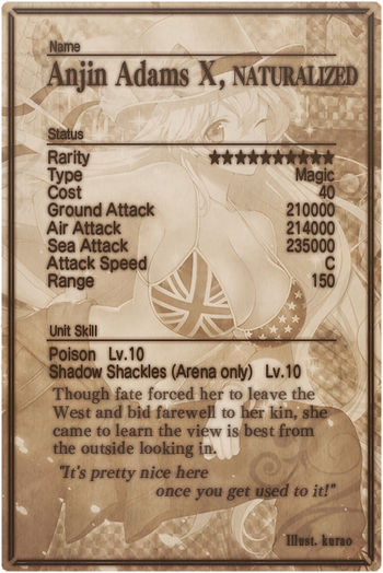 Anjin Adams v2 mlb card back.jpg