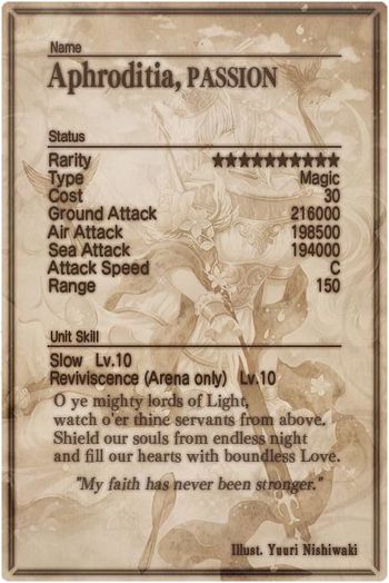 Aphroditia card back.jpg