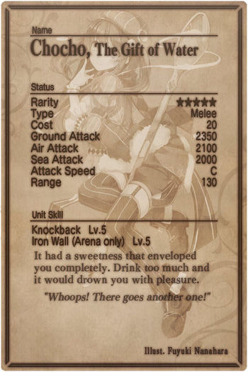 Chocho card back.jpg