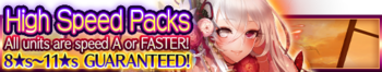 High Speed Packs 4 banner.png