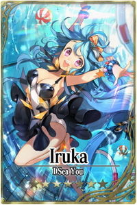 Iruka card.jpg