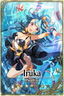 Iruka card.jpg