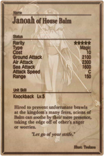 Janoah card back.jpg