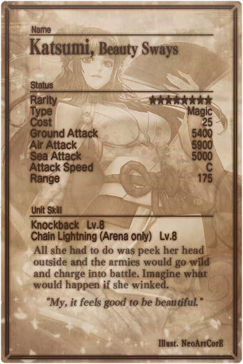 Katsumi card back.jpg