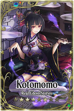 Kotomomo card.jpg