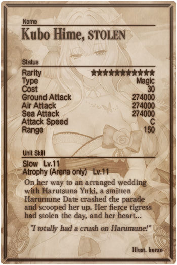 Kubo Hime 11 v2 card back.jpg