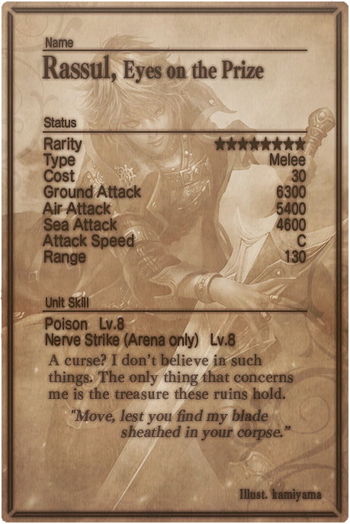 Rassul card back.jpg