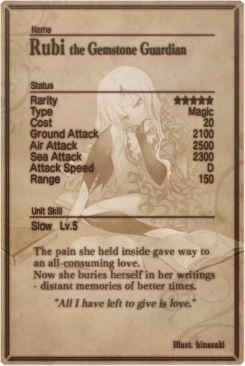 Rubi card back.jpg