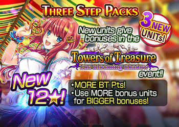 Three Step Packs 96 release.jpg