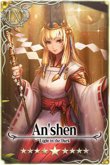 Anshen card.jpg