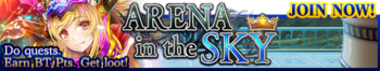 Arena in the Sky release banner.png