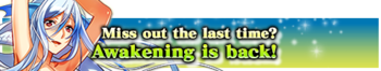 Awakening 7 release banner.png