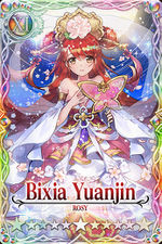 Bixia Yuanjin card.jpg