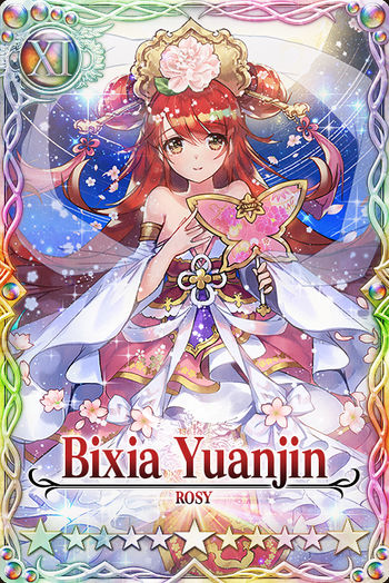 Bixia Yuanjin card.jpg