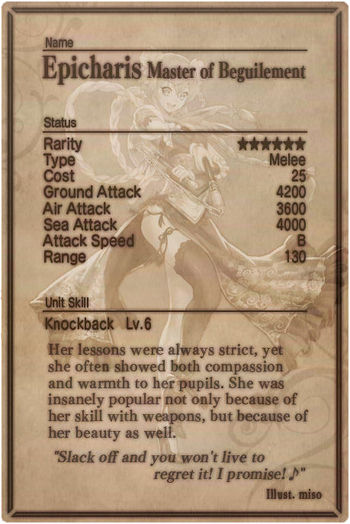 Epicharis card back.jpg