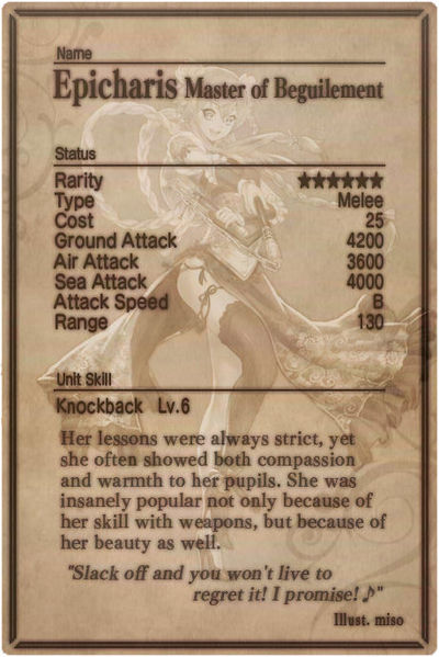 File:Epicharis card back.jpg