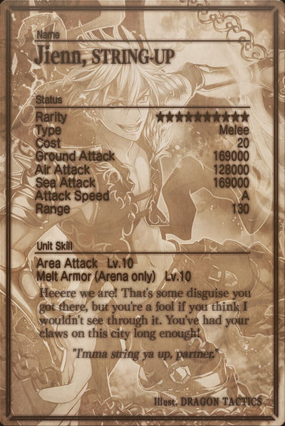 File:Jienn card back.jpg