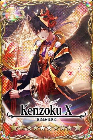 Kenzoku mlb card.jpg