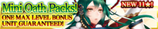 Mini Oath Packs banner.png