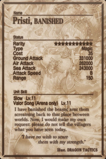 Pristi card back.jpg