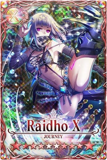 Raidho mlb card.jpg