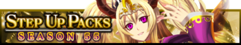 Step Up Packs 55 banner.png