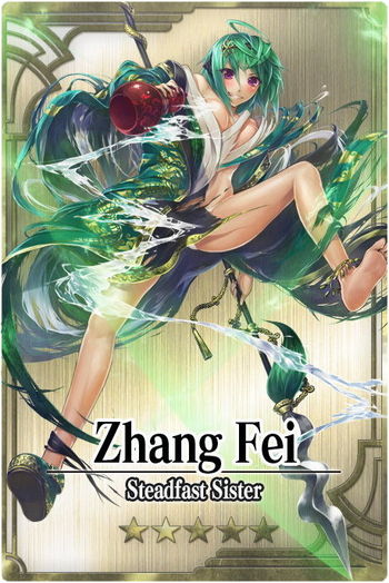 Zhang Fei Unofficial Fantasica Wiki