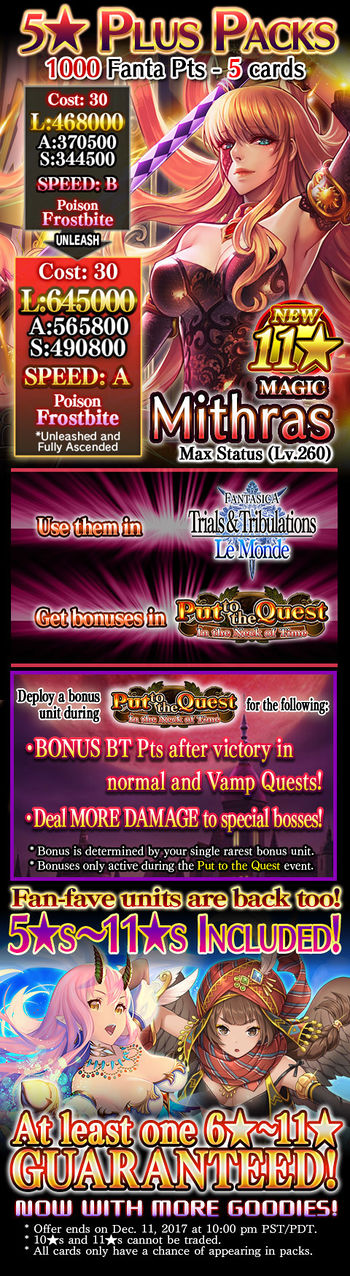 5 Star Plus Packs 54 release.jpg
