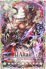 Altair mlb card.jpg