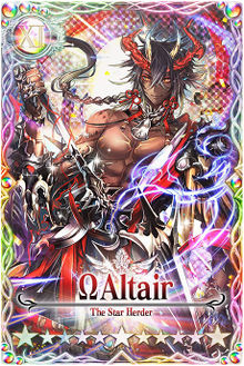 Altair mlb card.jpg