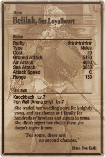 Belilah card back.jpg