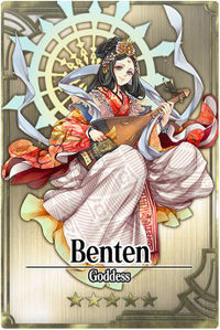 Benten card.jpg