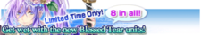 Blessed Tear Series banner.png