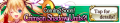 Crimson shadow recruitment banner.png