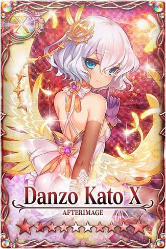 Danzo Kato mlb card.jpg