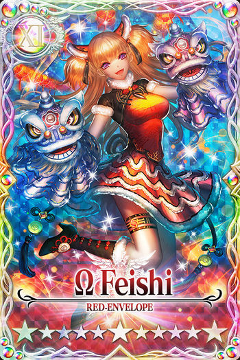 Feishi mlb card.jpg