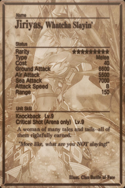 File:Jiriyas card back.jpg