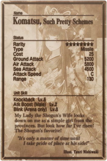 Komatsu card back.jpg