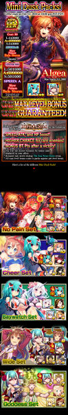 File:Mini Dusk Packs release.jpg