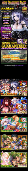 File:Mini Starlight Packs release.jpg